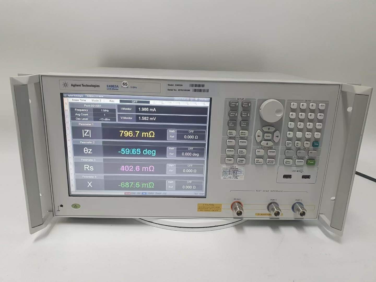 Agilent E4982A/安捷伦E4982A LCR表