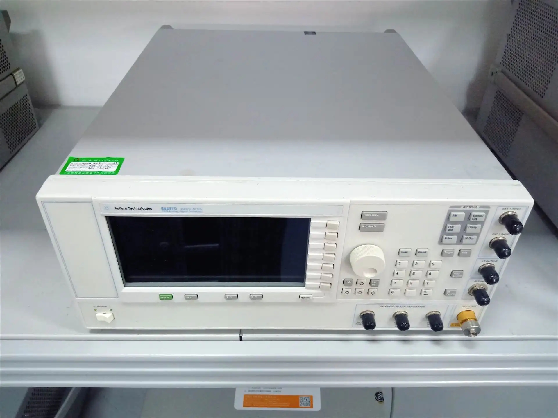 Agilent E8254A/安捷伦E8254A信号发生器