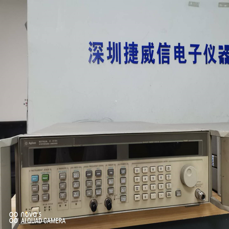 Agilent 83752A/安捷伦83752A信号发生器