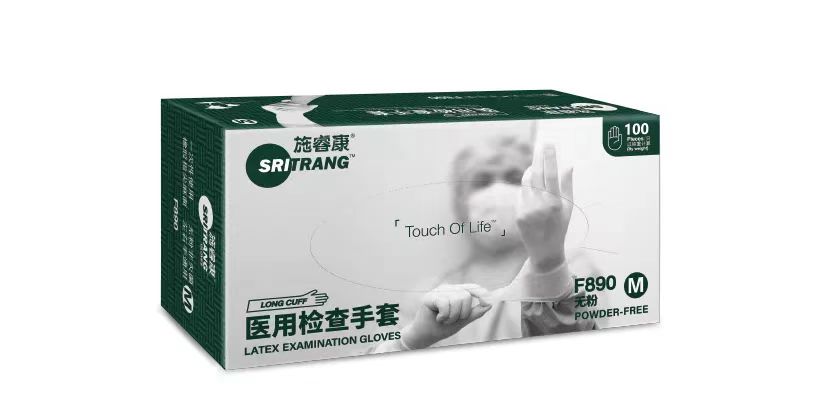 施睿康 乳胶手套加长加厚 多种规格 新品上市 涂层技术 F890（小）