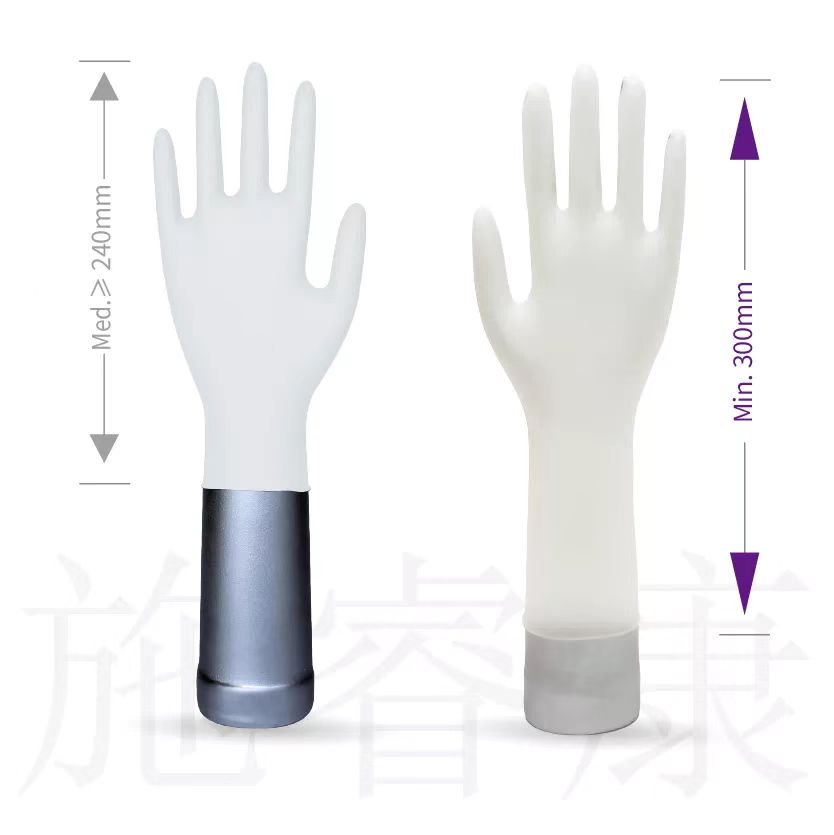 施睿康 一次性乳胶手套加长加厚 实验室医用检查通用手套 F890（中）
