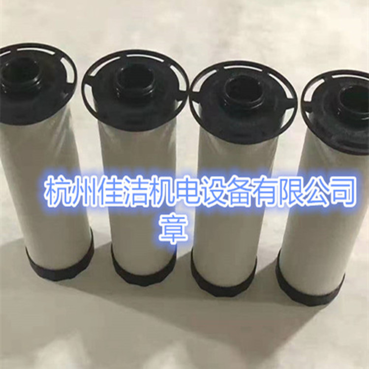 英格索兰过滤器滤芯GDF4560VG GDF4560VD GDF4560VH GDF4560VA