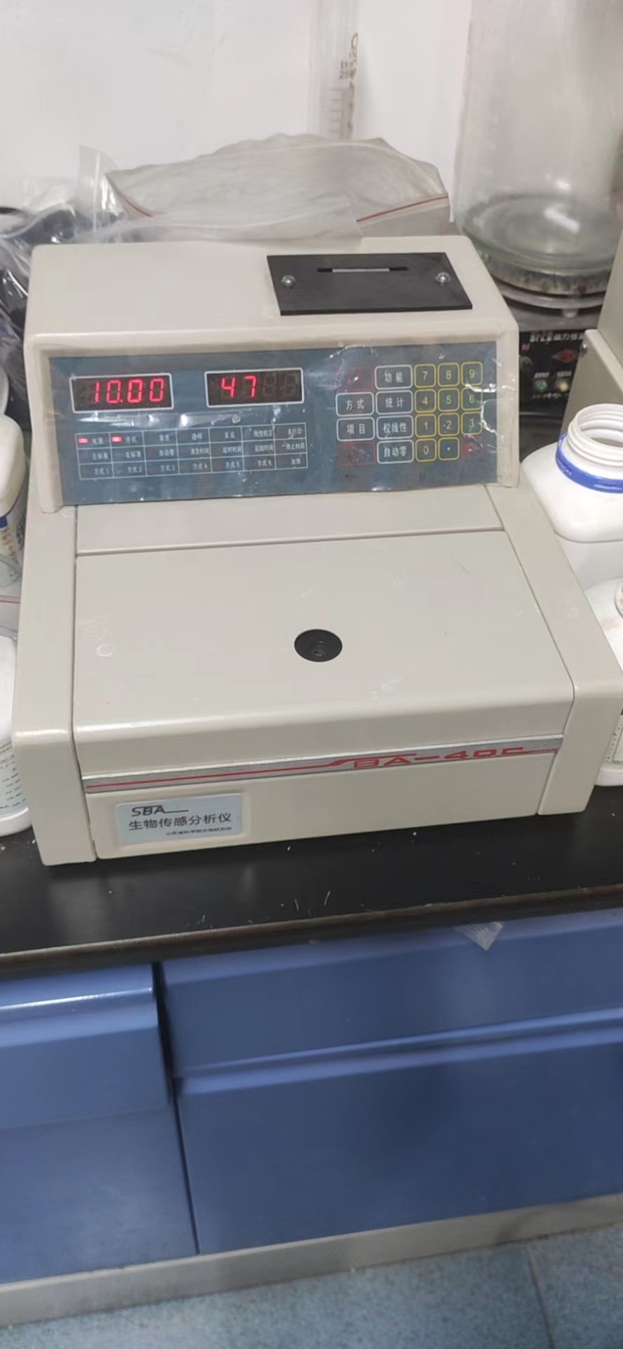 SBA-40C生物传感分析仪
