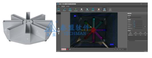 八臂迷宫视频分析系统