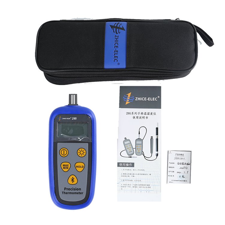 手持式温度计、温湿度检测仪、参考温湿度测量仪