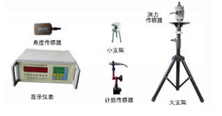 CJ-Ⅱ型冲击试验机检定装置