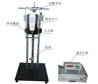 SLJ-2S型便携式工作测力计校验装置