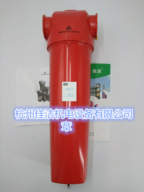 DH过滤器ACS020DBMX过滤器