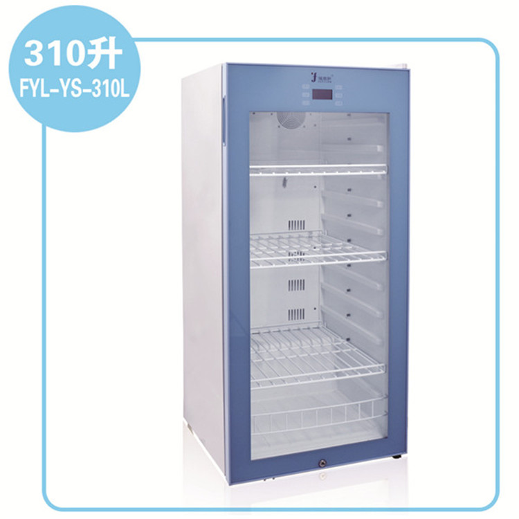 4℃-20℃冷藏冷冻冰箱