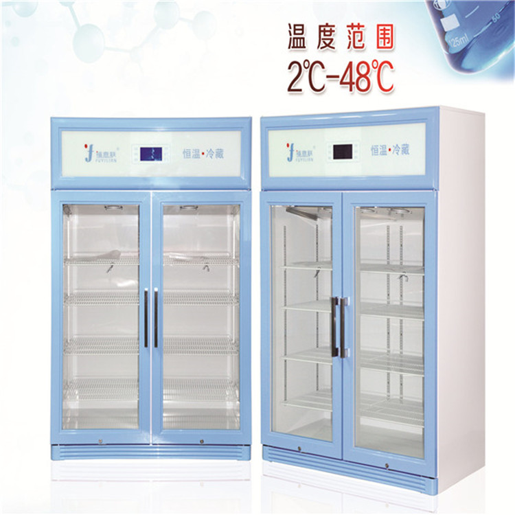 20-25℃常温药 品阴凉柜 福意联FYL