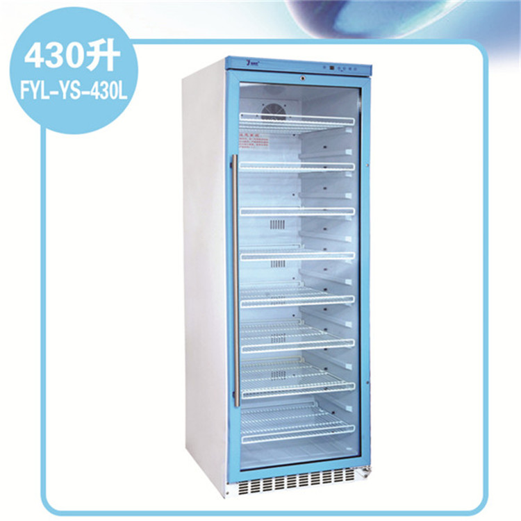 试剂冰箱（双医用）温度范围：2~48℃可调可控，温湿度显示一体设计