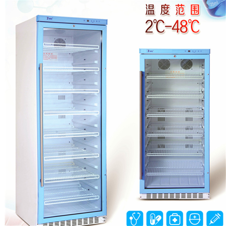 样品保存容器：具有避光保温功能的容器，能够加热100℃