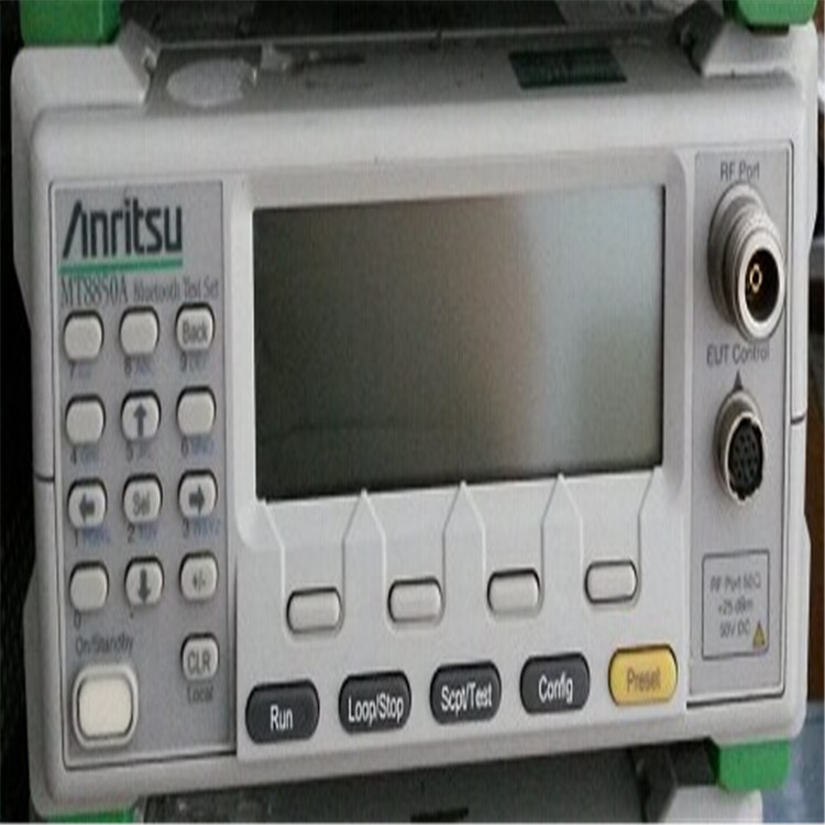 Anritsu MT8850A蓝牙测试仪