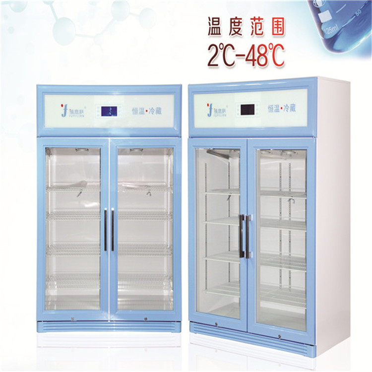 嵌入式保冷柜容积150L温度2-48℃医用保温柜