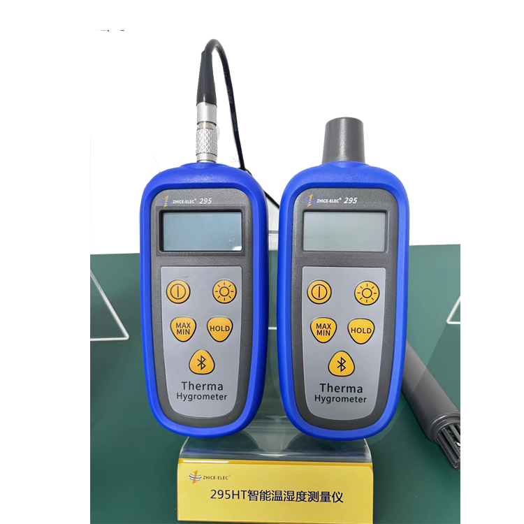 295HT便携式温湿度检测仪 精密温湿度测量仪 手持式参考级别手持式温湿度表