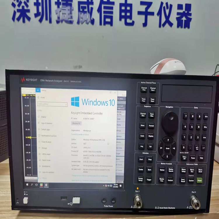 keysight E5071C网络分析仪