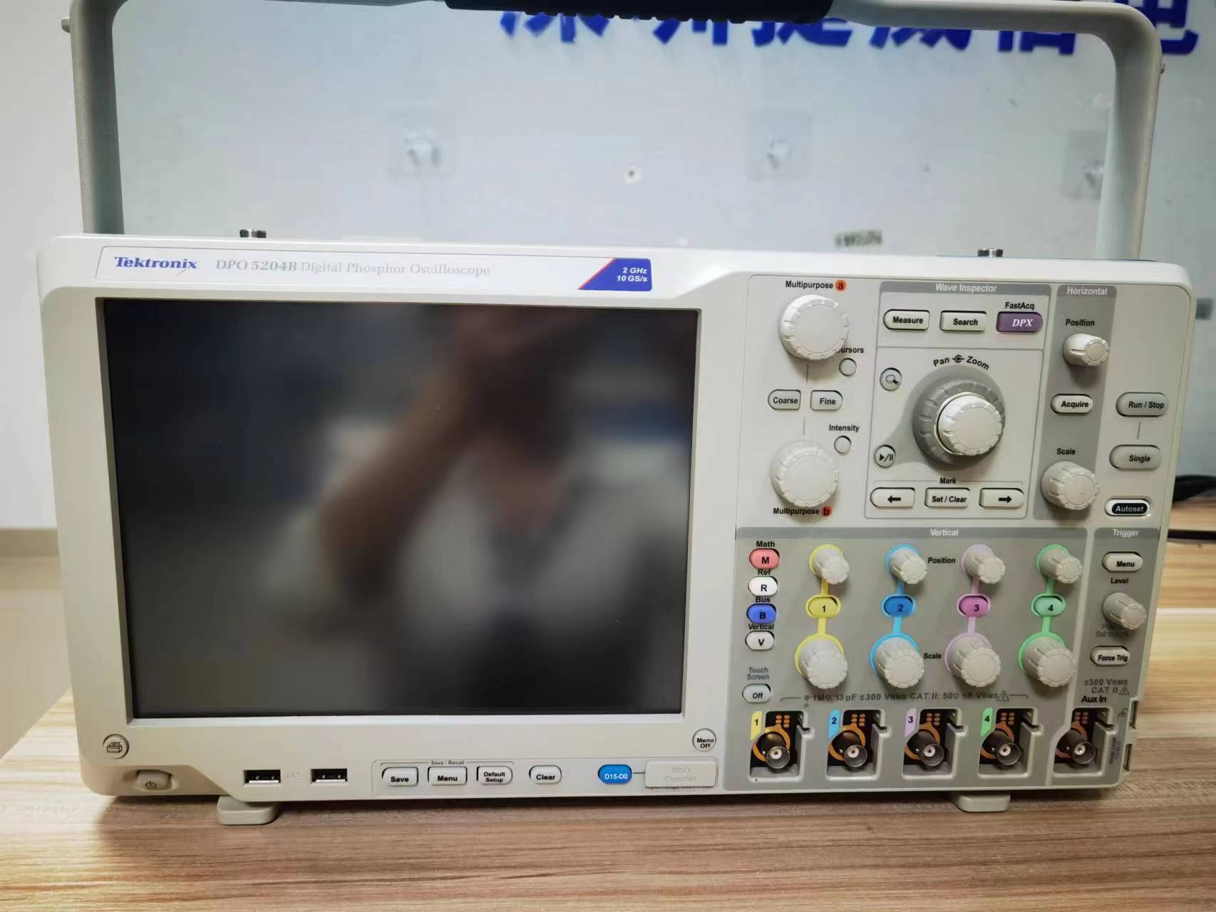 Tektronix泰克DPO5204B示波器2GHz