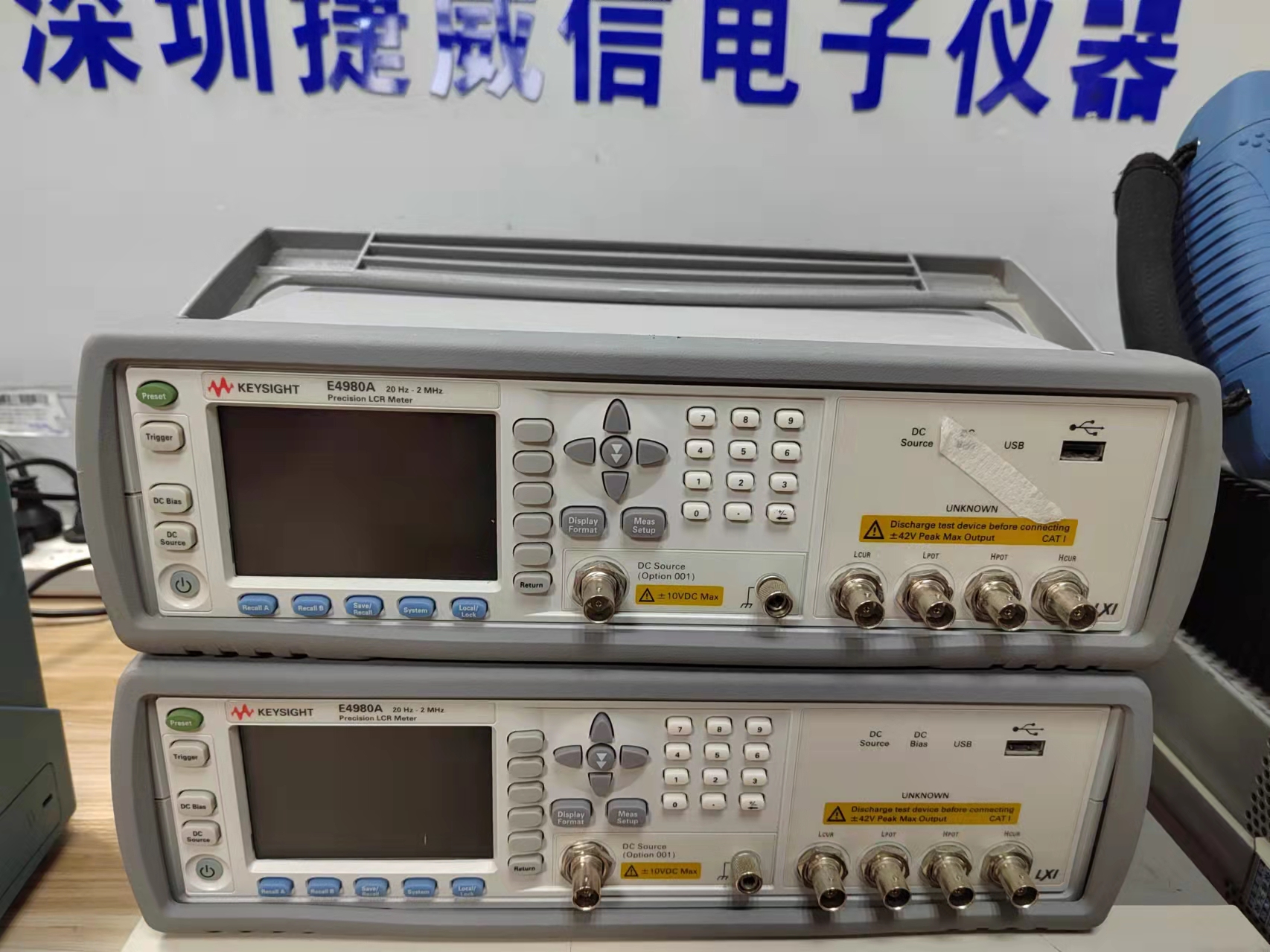 E4980A/是德科技keysight E4980A精密LCR表