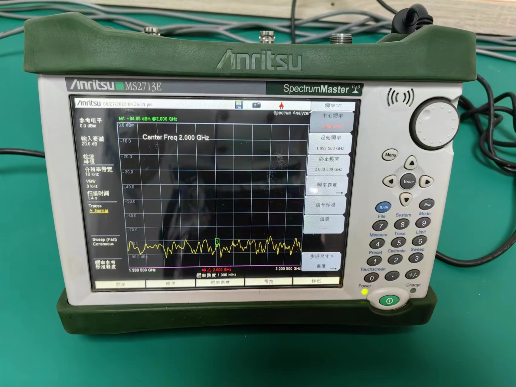 Anritsu安立MS2713E频谱分析仪