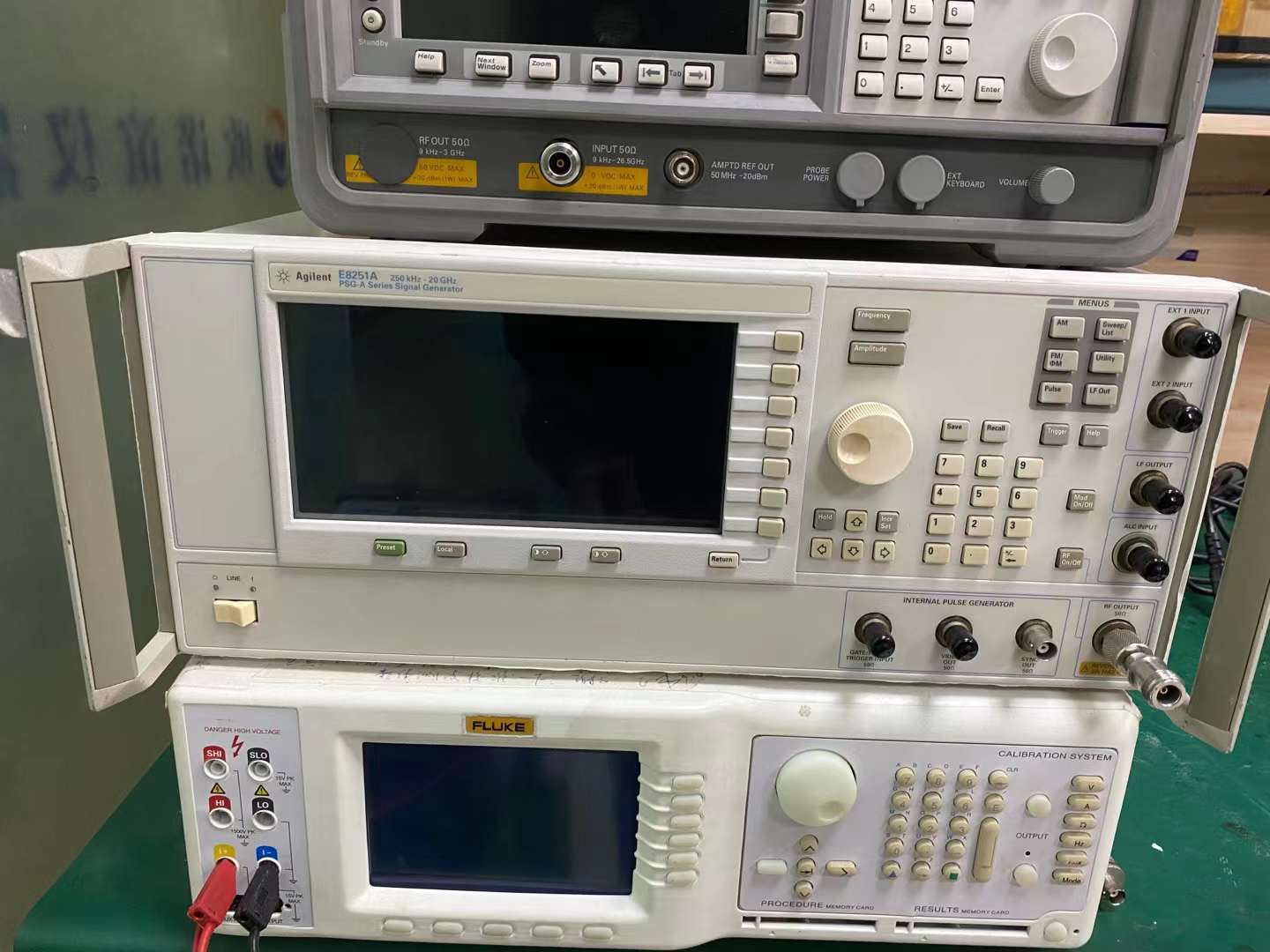 E8251A/安捷伦Agilent E8251A信号发生器