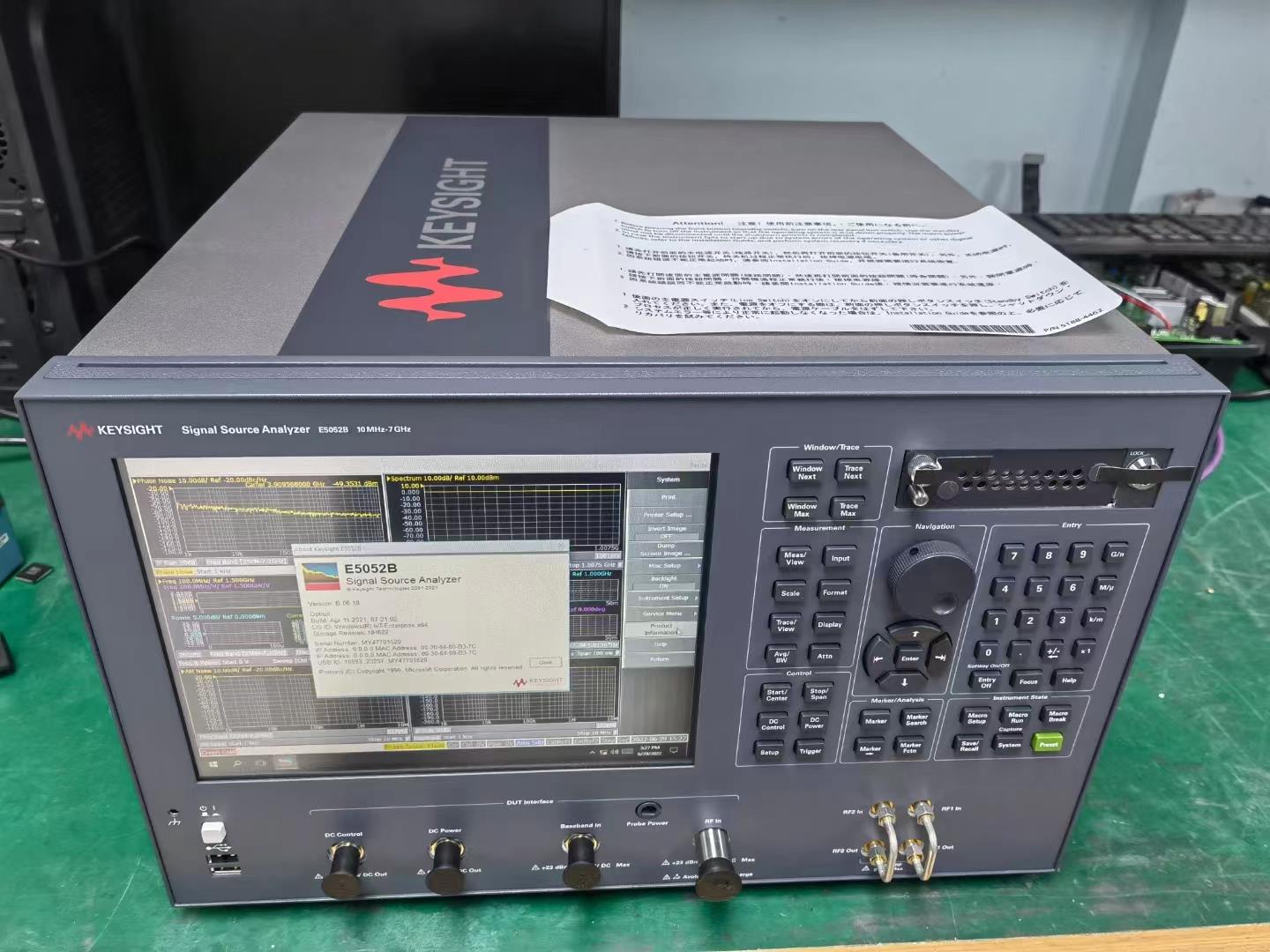 E5052B/是德科技keysight E5052B信号源分析仪