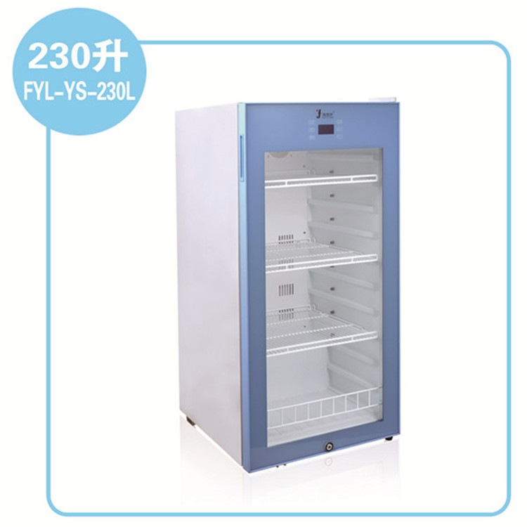 双门冷藏柜门体选用LOW-E中空电加热玻璃