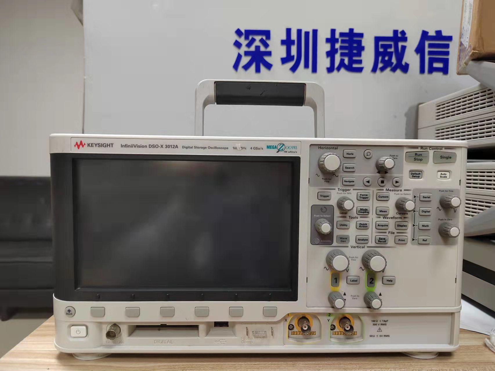 keysight DSOX3012A示波器