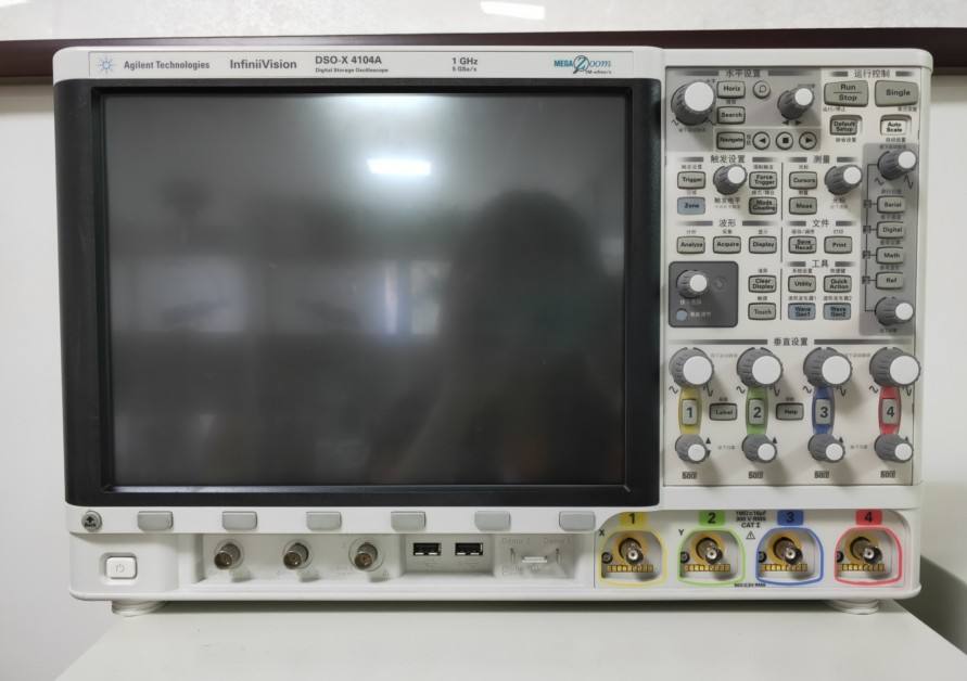 DSOX4104A/安捷伦Agilent DSOX4104A示波器