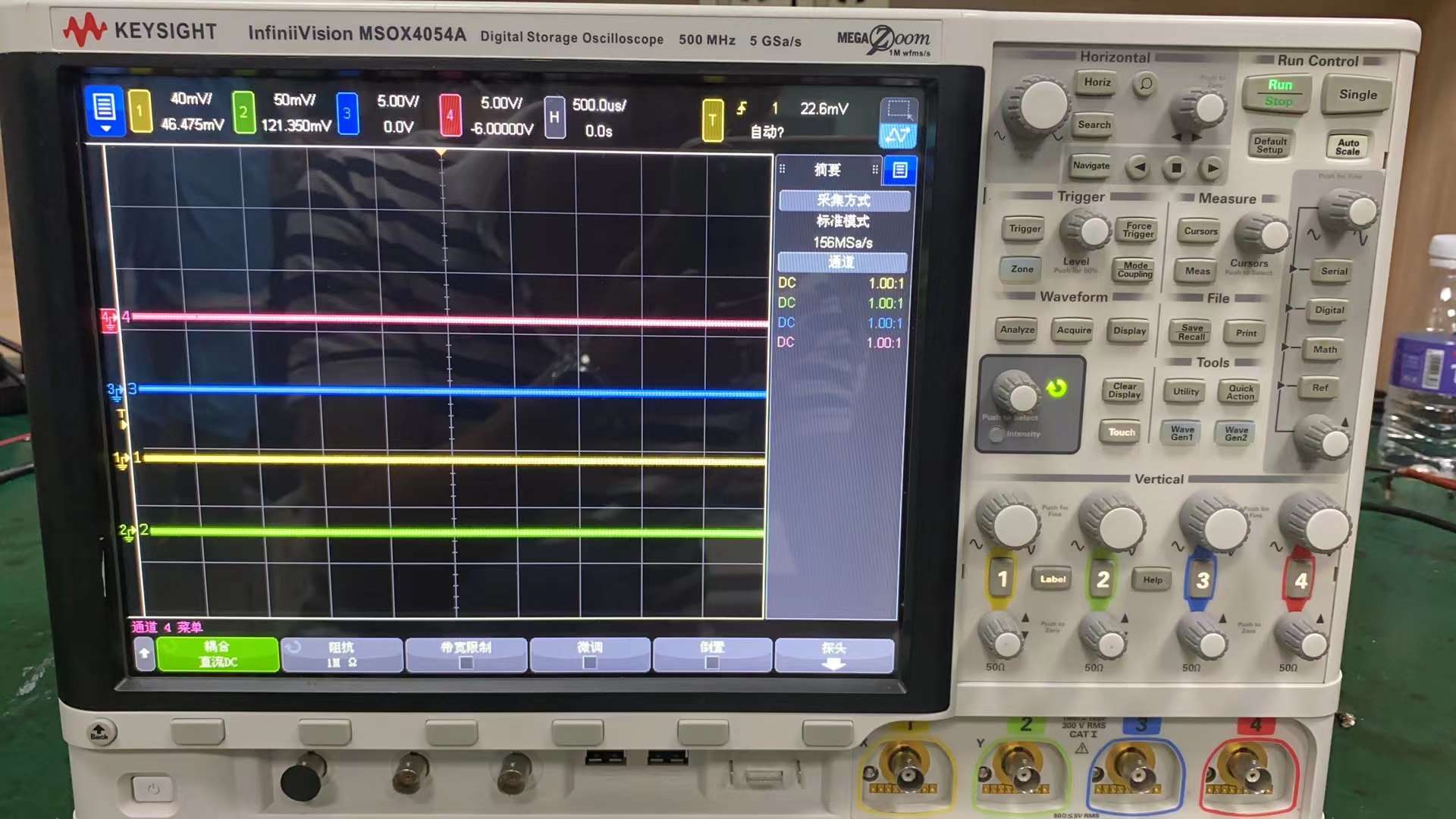 MSOX4054A是德科技keysight MSOX4054A混合信号示波器