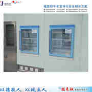 150L保温柜595×570×865mm医用保暖柜嵌入式洁净手术室