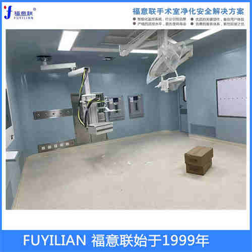 医用保温柜保冷柜嵌入式FYL-YS-150L（2-48℃）