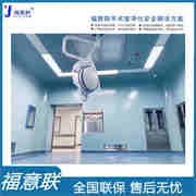 嵌入式手术室保温箱FYL-YS-150L
