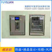 内嵌式保温柜容量150L功率100W温度2-48℃尺寸595*570*865mm