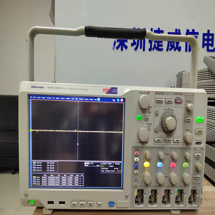 泰克MSO5204B混合信号示波器