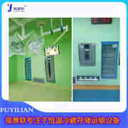 保温柜容积280L温度0-100℃型号FYL-YS-281L