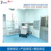 国产手术室保暖柜嵌入式