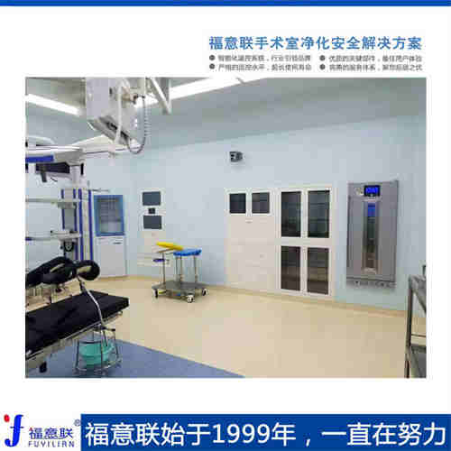医院用保温柜有效容积150L0-100℃