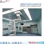 手术室嵌入式保温柜品牌（150L,2-48℃,595×570×865mm）