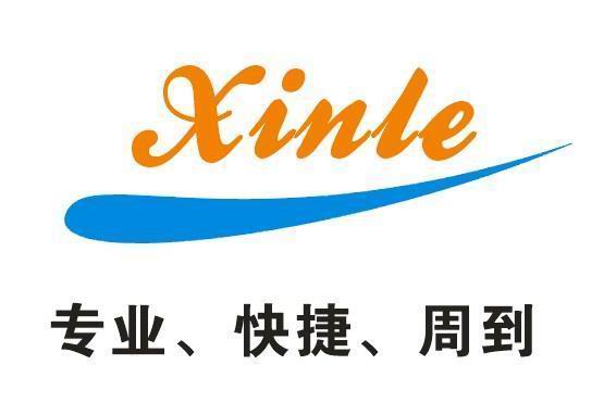 上海鑫乐生物科技有限公司 官方首页 - 生物在线