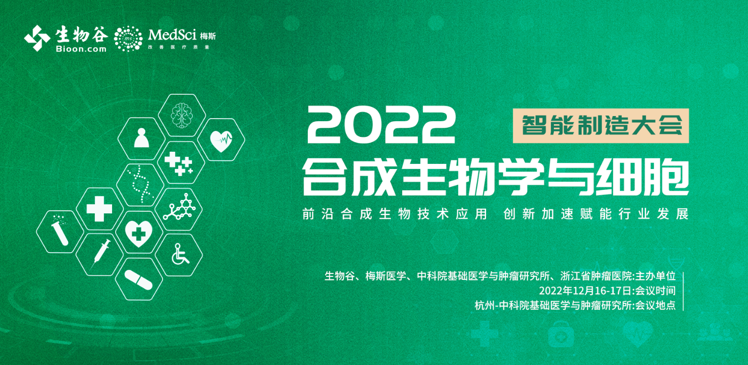 2022һãϳWc