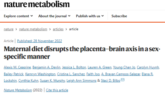 孕期高脂饮食，或致男胎患抑郁症、自闭症！Nature子刊：高脂饮食以性别特异性破坏胎盘、脑轴