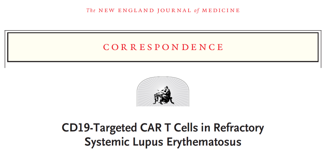CAR-T细胞疗法再获突破：继红斑狼疮后，成功治愈第二种自身免疫<a href=//www.styjt.com/hangye/jibing/ target=_blank class=infotextkey>疾病</a>