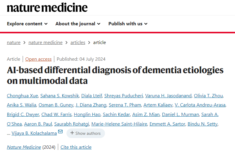 Nature Medicine 人工智能助力痴呆症精准诊断：多模态数据综合应用的突破 体外诊断专区 生物谷 7061