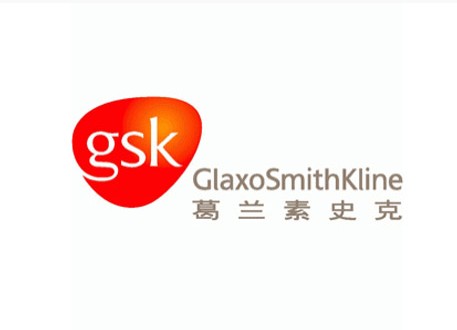 GSK HIV药物多替拉韦钠片（dolutegravir）在中国获批临床