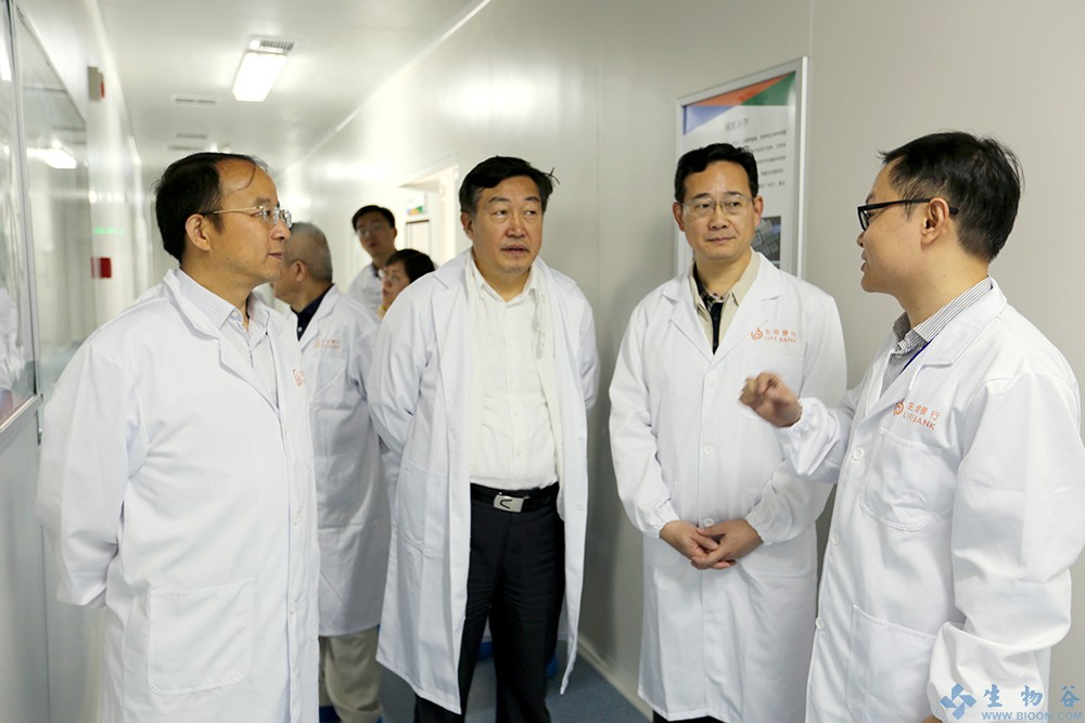 2015干细胞产业发展高端论坛暨中源协和（江苏）细胞资源库启用仪式在南京举行