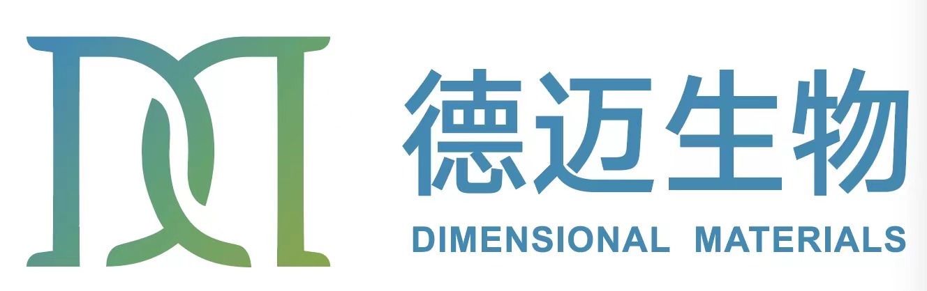 海宁德迈生物科技有限公司（DIMENSIONAL MATERIALS）